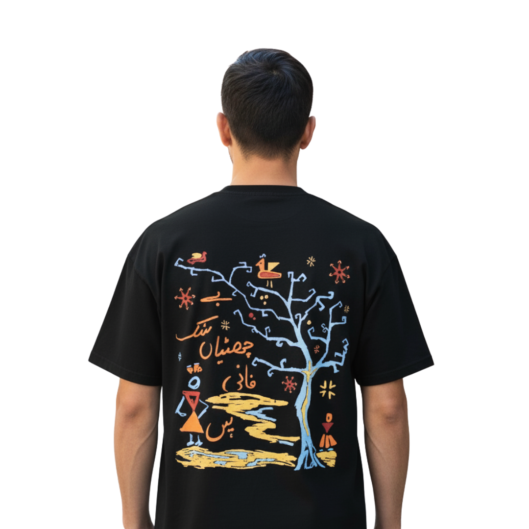 Instagram shop